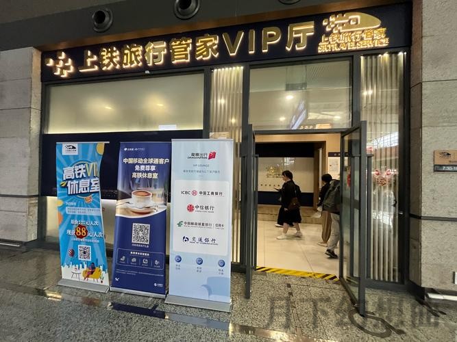 畅享便捷体验:皇冠登录入口一站式服务 畅享便捷体验:皇冠登录入口一站式服务