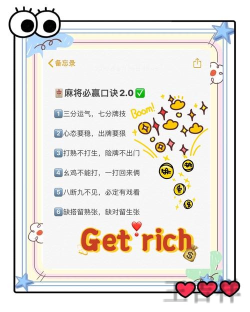 必赢官方链接入口发布与使用说明 必赢官方链接入口发布与使用说明