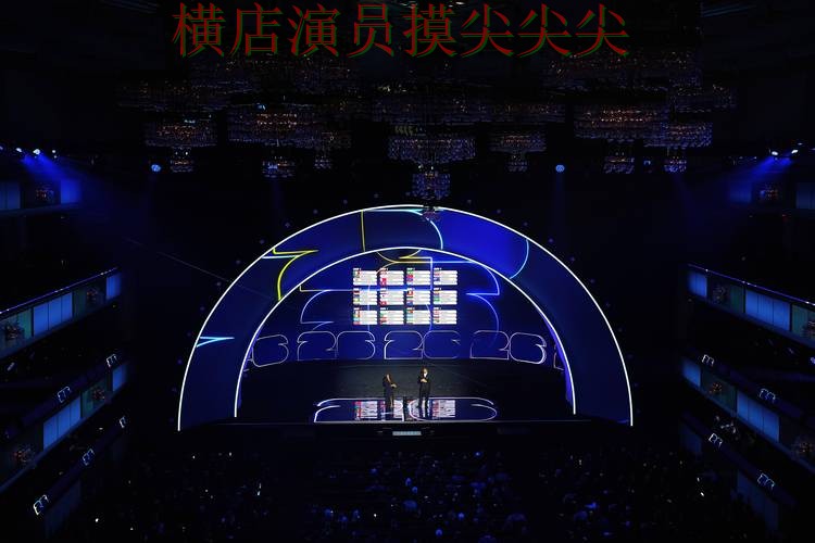 世界杯投注平台实战拆解合集：覆盖玩法指南+直播与入口方式 - 2026世界杯