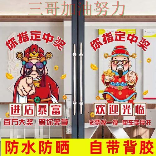 世界杯竞猜实测对比告诉你：怎么玩的正确方式（世界杯直播）